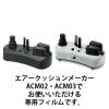 「エアークッションフィルムACB8230　バブル800×300mm小粒　150m巻　1巻（約500シート）」の商品サムネイル画像3枚目
