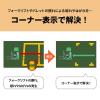 「【標識】ニトムズ 耐久フロアサインズ足型 黄色 Y6043 1セット（10組入）」の商品サムネイル画像5枚目