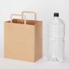 「平紐クラフト紙手提袋エコノミータイプ 220×240×120mm 茶無地 1袋（50枚入）アスクル 【紙袋】 オリジナル」の商品サムネイル画像2枚目