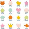 「ササガワ ぷちカード ウサギ 中 16-7122 1冊(12枚:6色各2枚袋)」の商品サムネイル画像4枚目