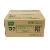 「【非常食】 尾西食品 アルファ米 アルファ米炊き出しセット 白飯50食分 150L 5年保存 1ケース（50食）」の商品サムネイル画像2枚目