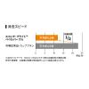 「【研磨材】スリーエム ジャパン 3M スコッチブライト ベベル パープル 電動工具用 #120相当 BEBERU PUR 1セット（5個入）」の商品サムネイル画像6枚目