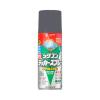 「カンペハピオ シリコンラッカSP グレー 420ML 587645092420 1本」の商品サムネイル画像2枚目