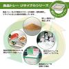 「プラス ペンスタンド ブルー TM-402 BL 1個」の商品サムネイル画像4枚目