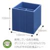 「プラス ペンスタンド ブルー TM-402 BL 1個」の商品サムネイル画像5枚目