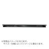 「高儀 マグネットツールバー MTB300 1個」の商品サムネイル画像2枚目