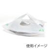 「まつもと合成 HDポリ袋 バイオバンバンバッグ No.3 006638372 1袋(100枚)」の商品サムネイル画像3枚目