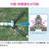「【アウトレット】カクダイ ガオナ 止水コックつき分岐アダプター ウォータースプレイパイプ用 ワンタッチ接続 GA-QF034 1個」の商品サムネイル画像4枚目