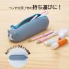 「リヒトラブ 寝ころびペンポーチ アザラシ A7781-16 1個」の商品サムネイル画像2枚目
