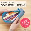 「リヒトラブ 寝ころびペンポーチ アザラシ A7781-16 1個」の商品サムネイル画像3枚目