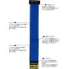 「RIP-TIE(リップタイ) リップロックケーブルラップ 25.4mmX241.3mm 黒 RLH-095-010-BK 1袋(10本)」の商品サムネイル画像2枚目