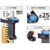 「シンワ測定 76065 ミニレベル Revo クリップ型ポール用 #76065 1台」の商品サムネイル画像4枚目