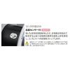「畑屋製作所 シンサンデーレインボーリール CC-20S 1個」の商品サムネイル画像4枚目