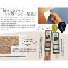 「菊池襖紙工場 貼ってはがせてのり残りしない壁紙 無地 グレイブルー JK4560-3 1本」の商品サムネイル画像7枚目