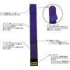 「RIP-TIE(リップタイ) ケーブルラップ ブルノーズ 25.4mmX152.4mm 虹 HH-06-010-RW 1袋(10本)」の商品サムネイル画像2枚目