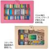 「リヒトラブ コレクションケース A5 パープル A698-10 1冊」の商品サムネイル画像4枚目