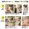 「カンペハピオ 水性木材保護塗料 ウォルナット 3L #00647653571030 1個」の商品サムネイル画像6枚目
