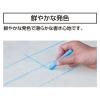 「シンワ測定 工事用チョーク プラケース付 青 #74149 1セット(10本)」の商品サムネイル画像3枚目