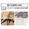 「シンワ測定 工事用チョーク プラケース付 青 #74149 1セット(10本)」の商品サムネイル画像4枚目