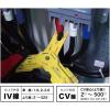 「ジェフコム ケーブルゲージ DI-CVIV131 1個」の商品サムネイル画像2枚目
