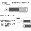 「オルファ 新サブナイフL型 108B 016249 1個」の商品サムネイル画像4枚目