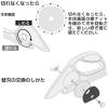 「オルファ マルカッター45・C型 29B 016240 1本」の商品サムネイル画像5枚目