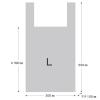「ヘッズ アメリカンコミックレジバッグ-1 AC-L-K 1袋(100枚)」の商品サムネイル画像4枚目