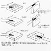 「松永トイシ キング彫刻刀トイシ 超仕上用 #4000 108233 1個」の商品サムネイル画像4枚目