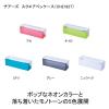 「キングジム チアーズ スクエアペンケース 黄 CH2182Tキイ 1個」の商品サムネイル画像6枚目