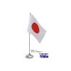 「【アウトレット】東京製旗 ジョージア(グルジア)国旗(卓上旗16×24cm) 406245 1枚」の商品サムネイル画像2枚目