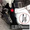 「ゼット販売 ウエスタン180金属用本体 15212 1個」の商品サムネイル画像3枚目