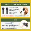 「キソパワーツール ミニルーター MM100 28525 1個」の商品サムネイル画像7枚目