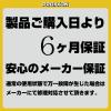 「キソパワーツール ミニルーター MM100 28525 1個」の商品サムネイル画像9枚目