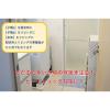 「エンペックス気象計 ツインワイヤレス温度計 TD-8401 1台」の商品サムネイル画像7枚目