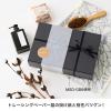 「ヘッズ 無地スマートボックス/ダークグレー-10 MSD-GB10 1袋(10枚)」の商品サムネイル画像9枚目
