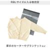 「ヘッズ 2重不織布リボン付バッグ-L/グレー DFG-RBL 1袋(10枚)」の商品サムネイル画像3枚目
