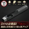 「iHelp 穴あけポンチ11ミリ 014614 1個」の商品サムネイル画像2枚目