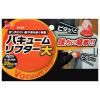 「iHelp バキュームリフター大 IH-402 1個」の商品サムネイル画像5枚目