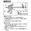 「ビッグマン クイックバークランプ200 BQC8-3 1個」の商品サムネイル画像10枚目