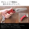 「BIGMAN(ビッグマン) Liner Lock Saw ライナーロックソー100mm 剪定・生木用 のこぎり ノコギリ 12430 1個」の商品サムネイル画像3枚目