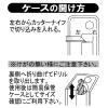 「不二越 ステンレス用ドリル1本入 3.0ミリ WP 060367 1個」の商品サムネイル画像3枚目