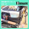 「イトー 耐水ペーパーミニセット#400 #1000 #1500 #2000 #3000 各6枚 30枚入り 紙ヤスリ BYR-27 1個」の商品サムネイル画像5枚目