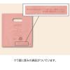「ヘッズ ターンドルPEバッグ-6 TEN-6 1パック(100枚)」の商品サムネイル画像7枚目