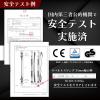 「フリーク ベルトスリングE型 使用荷重2400kg 幅75mm 長さ8m 561470 1本」の商品サムネイル画像6枚目
