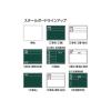 「【アウトレット】シンワ測定 79076 交換フレーム伸縮式14×17cm #79076 1個」の商品サムネイル画像3枚目