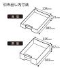「コクヨ レターケース透明プラスチック 引出しタイプA4タテ 浅型6深型2段 LC-G608M 1台」の商品サムネイル画像3枚目