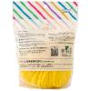 「宝興産 バルンるん 風船パック50入 イエロー 0711010312 1袋」の商品サムネイル画像2枚目