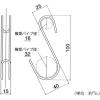 「ハイロジック 横ブレ安定S字フック 中 100mm ステン 2本入 95348 1パック(2本) 00095348-001」の商品サムネイル画像2枚目