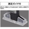 「シンワ測定 デジタルデップスゲージ ミニ 25mm 金属測定子 測定ガイドセット 4960910193109 1個」の商品サムネイル画像4枚目