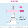 「カクダイ ガオナ 水栓用ハンドル 湯・水用ビス付き GA-HG016 1個」の商品サムネイル画像4枚目